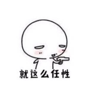 近日暴露明星夫妻关系,霍建华不贴心,心疼林心如