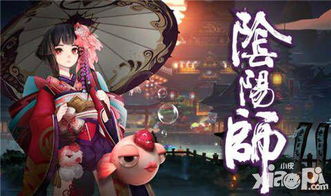 阴阳师悬赏封印妖怪方法攻略