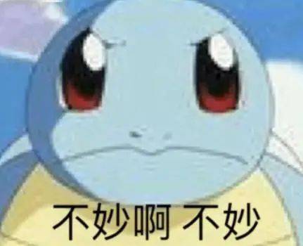 朋友们,咱早该知道房价上涨如拉稀,下跌如便秘