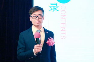 权健集团十四周年盛典分享会暨权健辽宁分公司第十一期新会员培训圆满举办