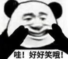 顾老板小白如何利用社群快速变现