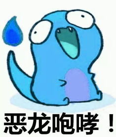 7月份考驾照的你,果然skr狼人