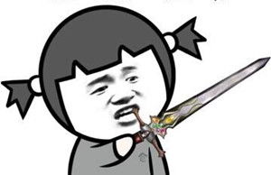 金星秀林依晨表示和丈母娘像同班同学,郑元畅陈柏霖胡歌她会选择谁