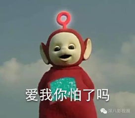 这才是真正的豪门千亿资产浮沉的背后,是数不尽的狗血八卦
