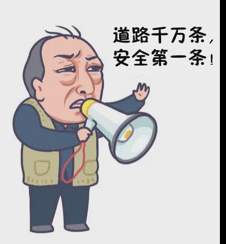 事关暑假家有神兽的朋友,请认真阅读