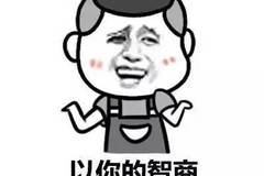 科技前沿第164页
