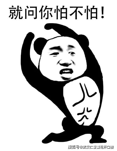 牙齿坏到只剩残根,放任不管,口腔癌找上门