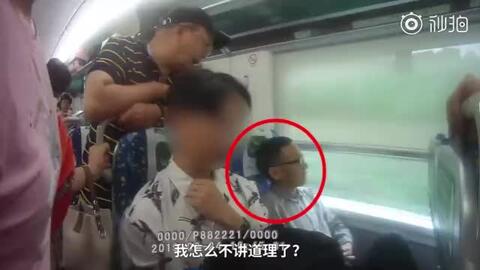 不是谁都能容忍大妈与熊孩子