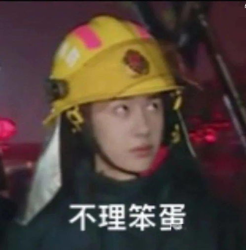 王一博的黑历史都被我扒出来了