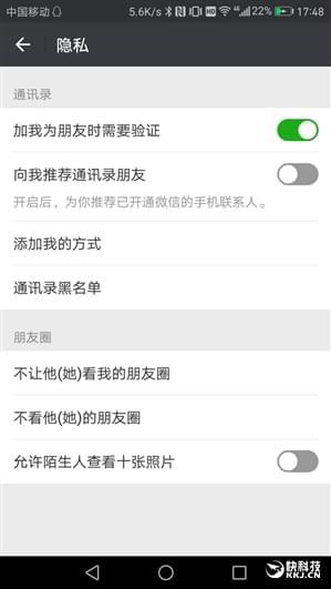 微信表情包编辑公众号正文