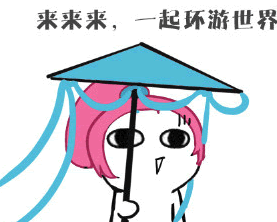 王者荣耀花木兰表情王者荣耀花木兰qq表情包