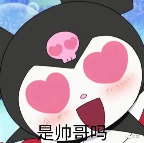 历史上美男最多的时代绝了