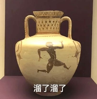 200w直男抢着喊老婆的19岁网红,翻车姿势把人看傻了