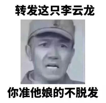 考生们看过来,有料实用的毕业打开方式简直太太太及时