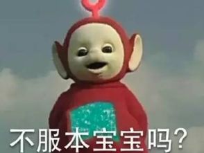 无敌剑圣338连胜国外玩家创新纪录