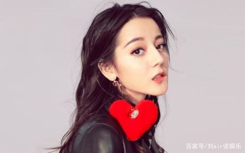 迪丽热巴百度图片搜索迪丽热巴