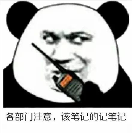 保险公司解散多么罕见而生动的一课