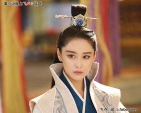 武侠之极品天师第025章你还让不让别人活了