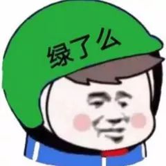 表情包最新斗图表情包,聊天必备