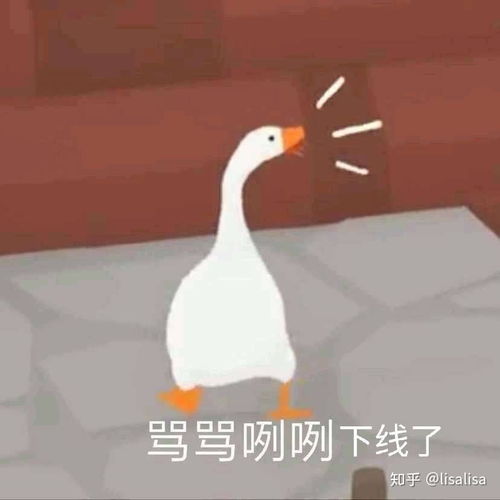 有适合和女生聊天的表情包吗