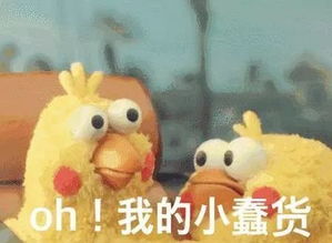 没素质明明有停车位却要停在绿化上,网友要表扬,为了给其他车让道