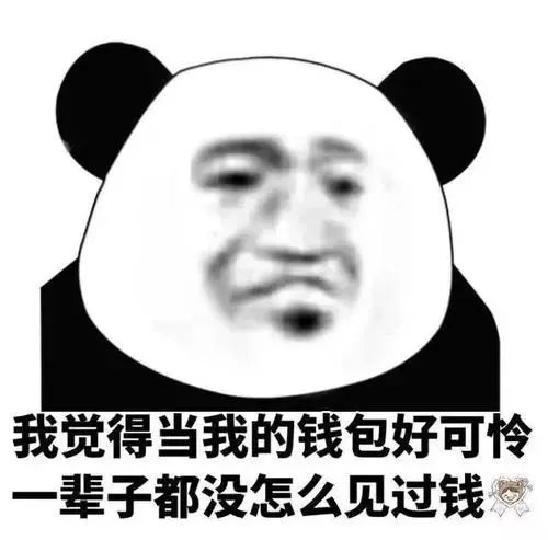120698元深圳年平均工资涨了最赚钱的行业是