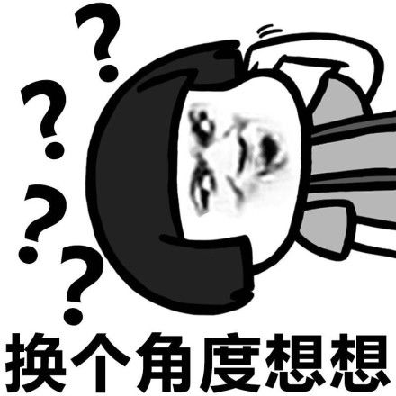 蘑菇头斗图表情包