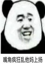 刚刚微信重大更新,电话费可以省了运营商要哭晕了
