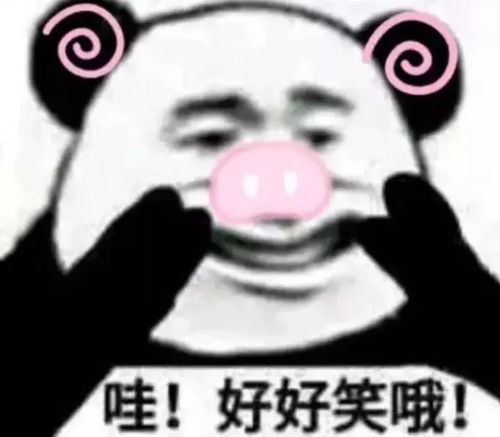 这是朕的天下了表情包祖宗家法