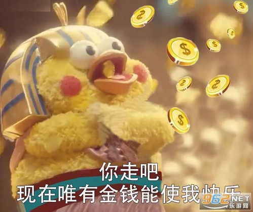 冒菜界的扛把子芙蓉树下冒菜入驻一指蟾,好味道好模式客流不断