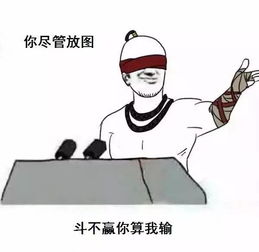 微信团队推的ar功能,让在座各位的表情包都变辣鸡