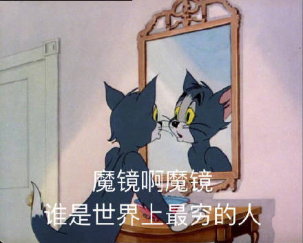 我要开始上班搬砖了请开始你的搬砖表演搬砖装逼群聊表情