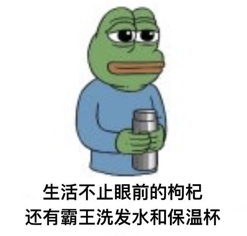 脂老虎原来95后都是这样养生的