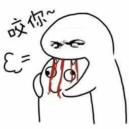 关爱智障宝宝表情包