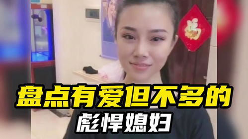 老子蜀道山表情包动态