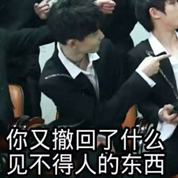 马嘉祺doki超全的马嘉祺资讯粉丝直播活动集合
