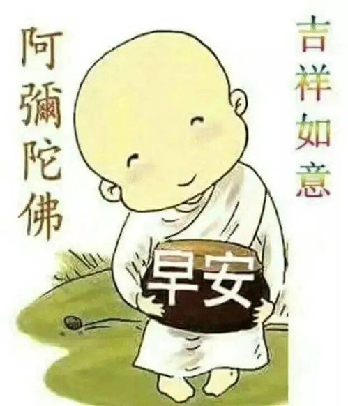 早上好温馨问候语图片带字,很好看的秋天唯美早安图片带字