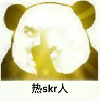 宇航员叔叔黑人叔叔......最近烈日高温,而奉化有这些人偏向火山行