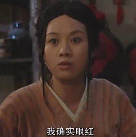 阔乐不冰怎么喝表情包周迅