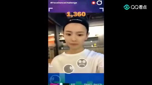 创造101杨超越表情,大家快来玩都被玩坏了.