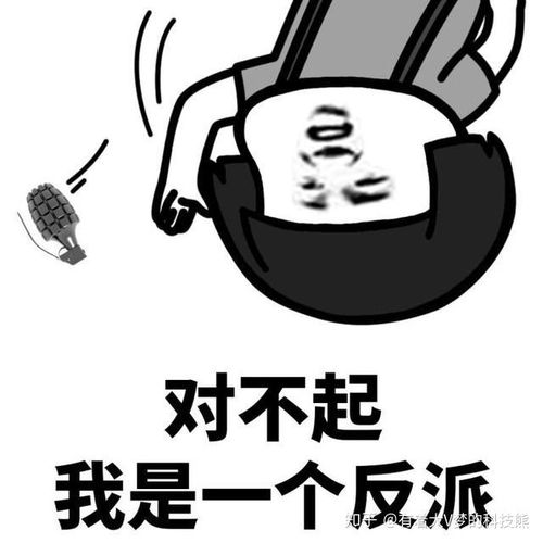 手机号如何进行携号转网一文看懂要求与流程,可是该选谁呢