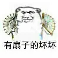 把你抱在怀里猪猪动态表情包猪猪怀里动态表情