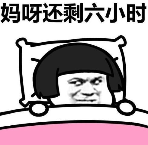 开心笑话听说搞收藏赚钱,又听说红木升值快