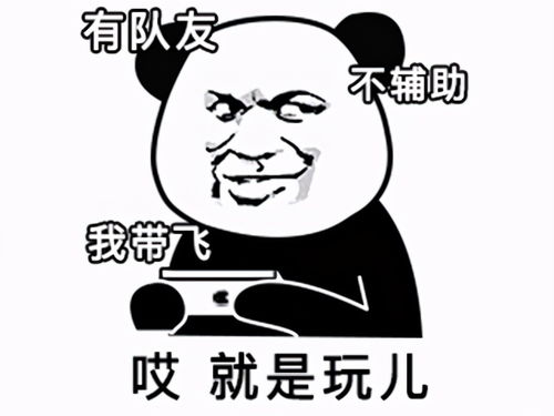 玩得真大日本女优和微软合作做游戏,上架就宣布只能玩6个月