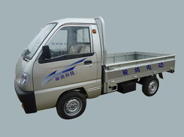 电动四轮单排货车