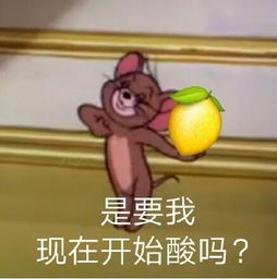 520后继续撒狗粮交大男生不会剥小龙虾,遭华师大女友嫌弃交大和华师大到底有多少情侣真相来了