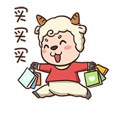 原来你竟是这样的十二生肖表情