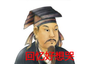 他写的字连唐太宗都痴迷不已,字太好看导致作品全部失传