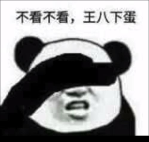 恶灵骑士与敌人干瞪眼的技能审判之眼是这样的用的