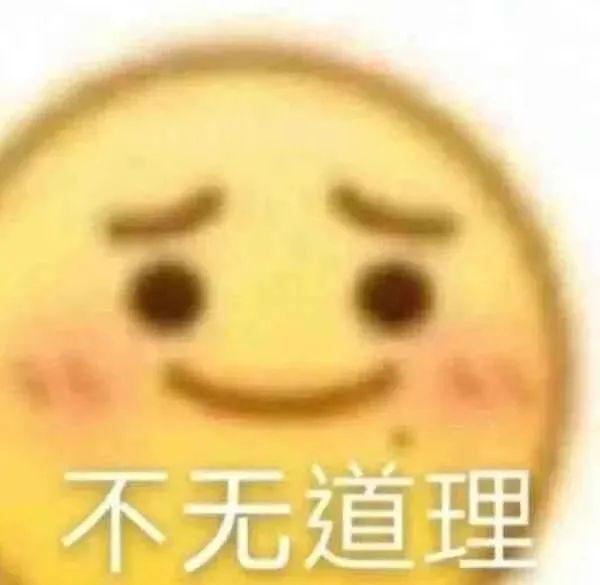 降低胆固醇预防糖尿病这是什么神仙食物